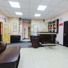 Апартаменты Декабрист Чита-93