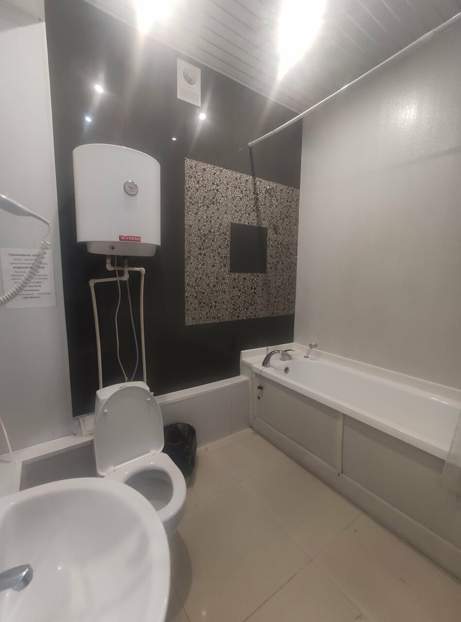 Апартаменты Декабрист Чита