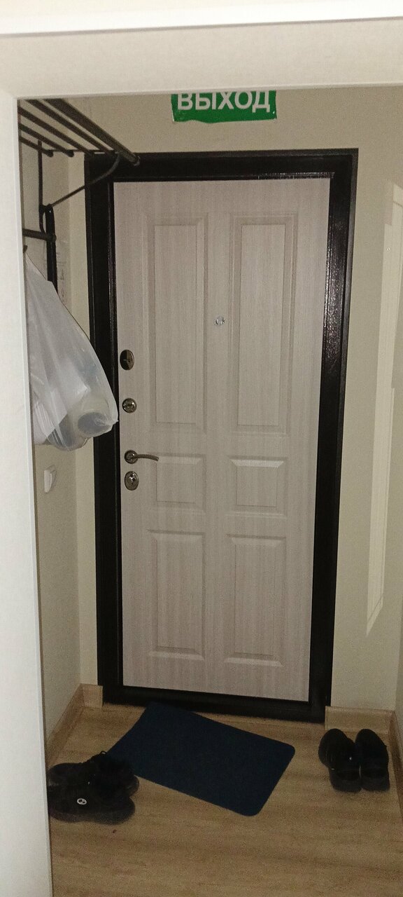 Апартаменты Декабрист Чита-174