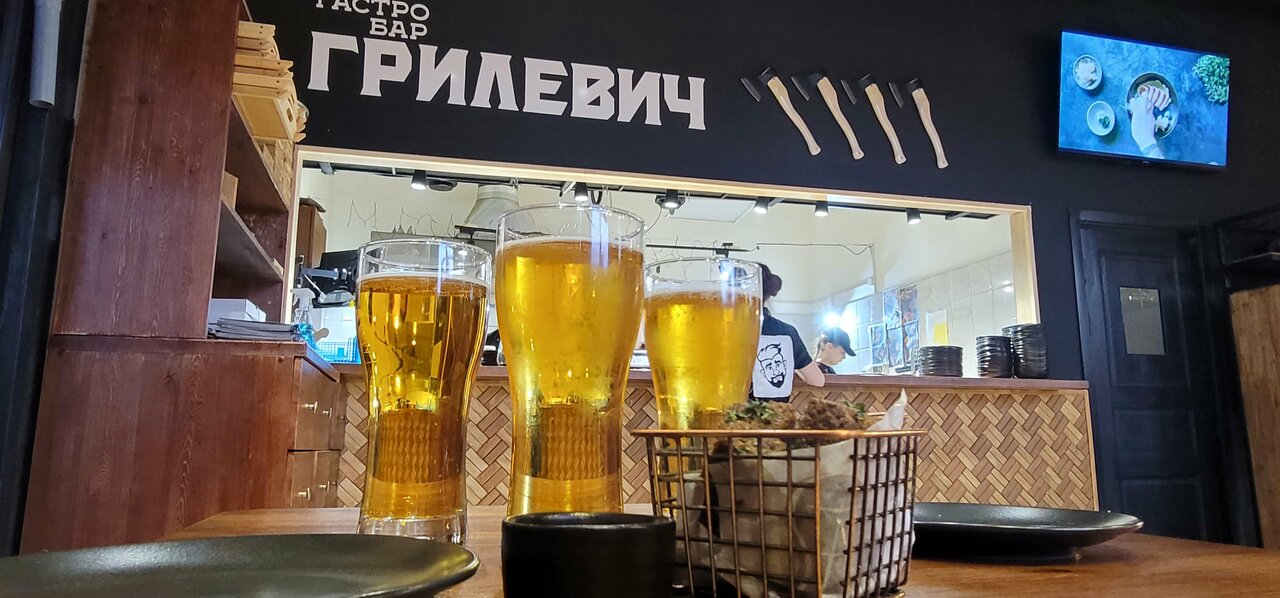 Апартаменты Декабрист Чита-144