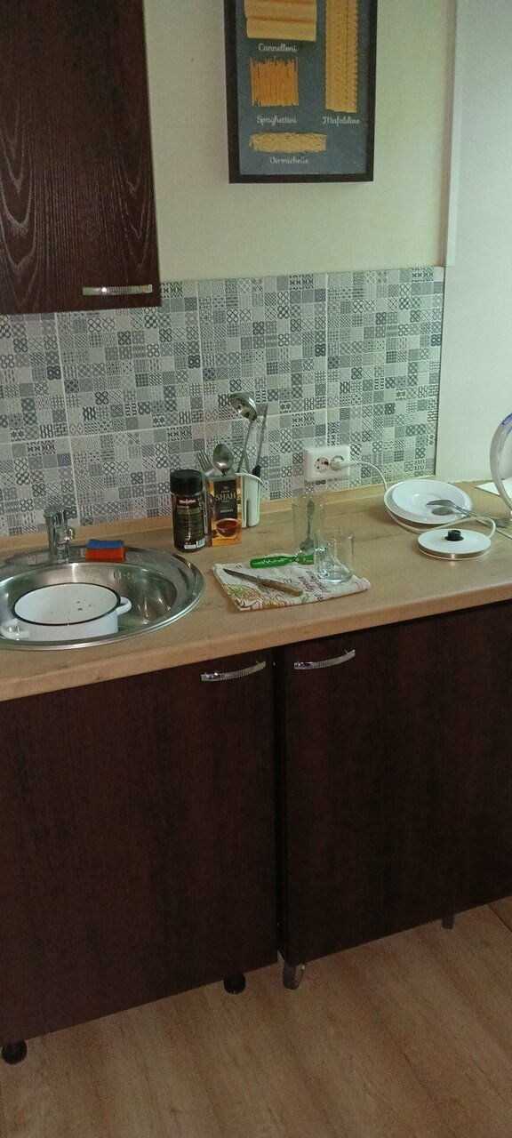 Апартаменты Декабрист Чита