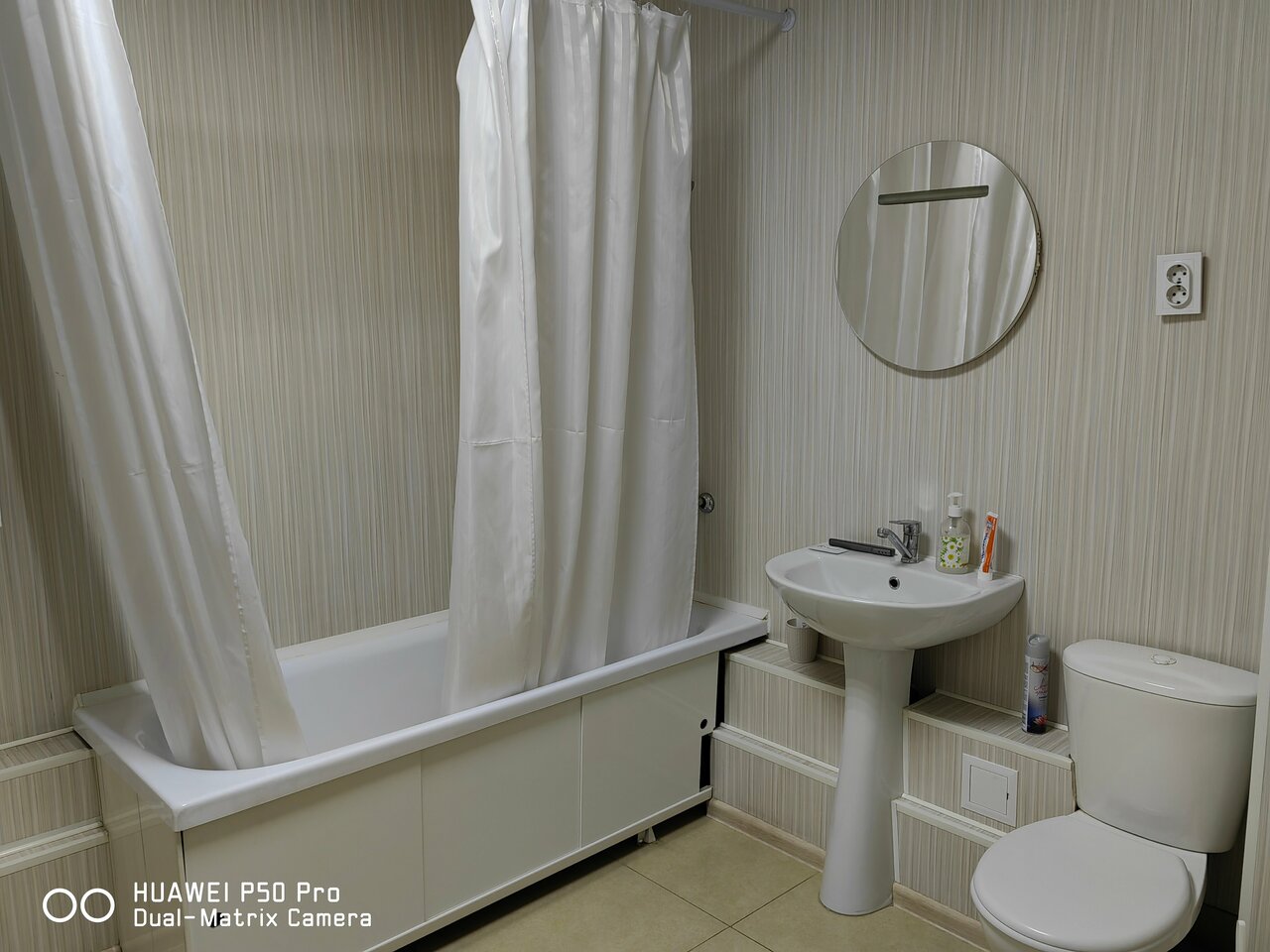 Апартаменты Декабрист Чита-178