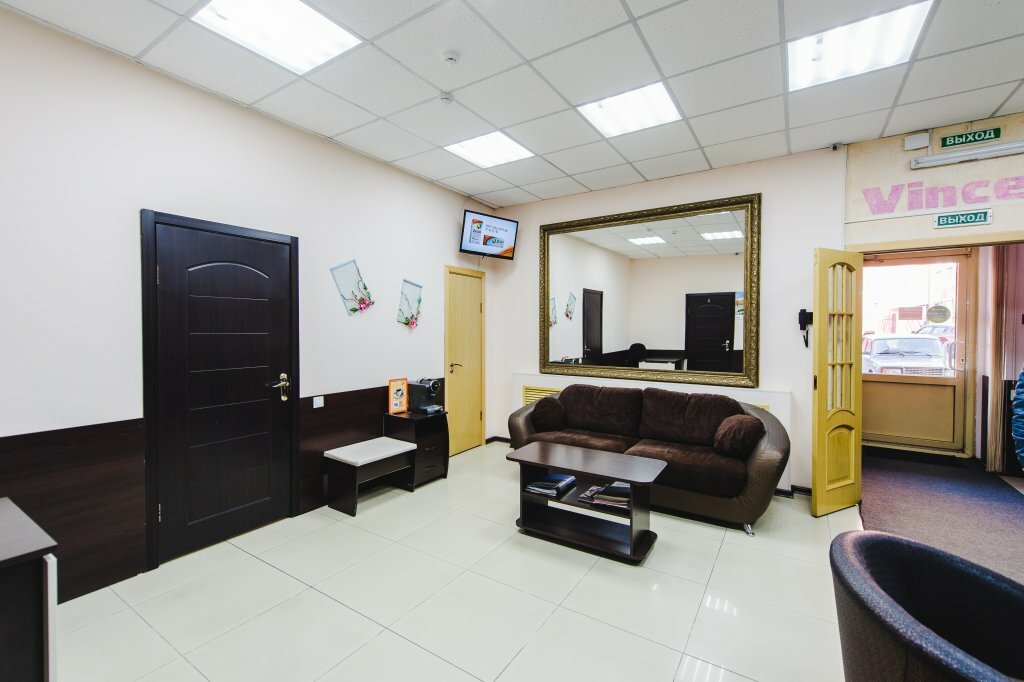 Апартаменты Декабрист Чита-88