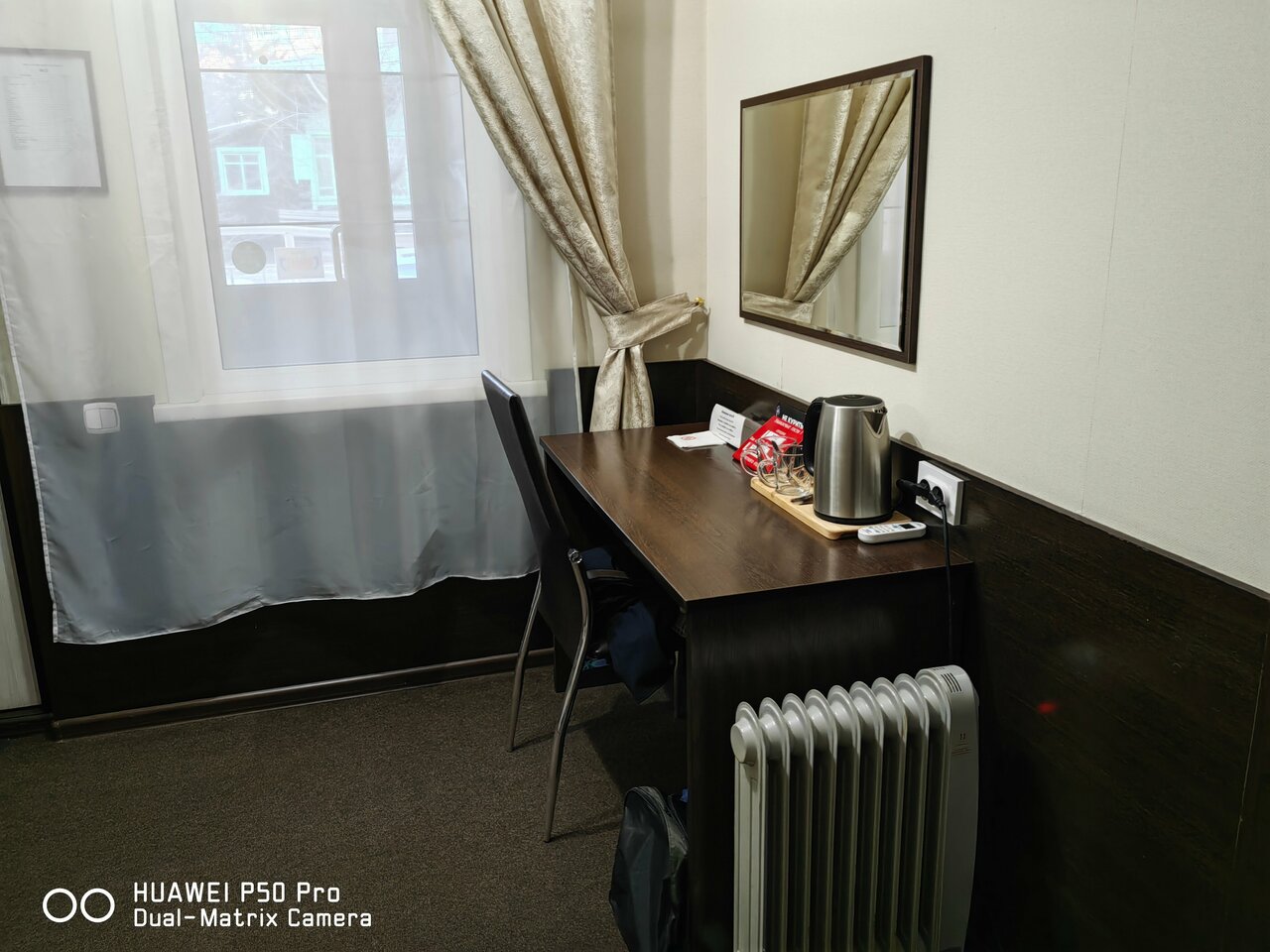 Апартаменты Декабрист Чита-171