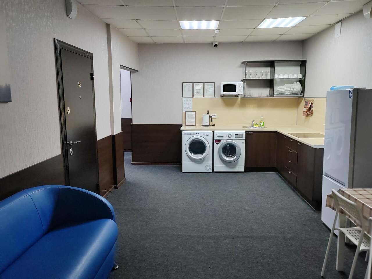 Апартаменты Декабрист Чита-203