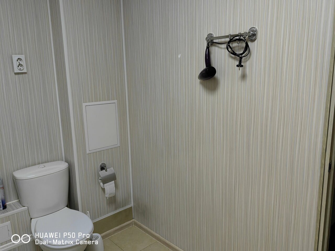 Апартаменты Декабрист Чита-213