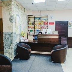 Апартаменты Декабрист Чита-39