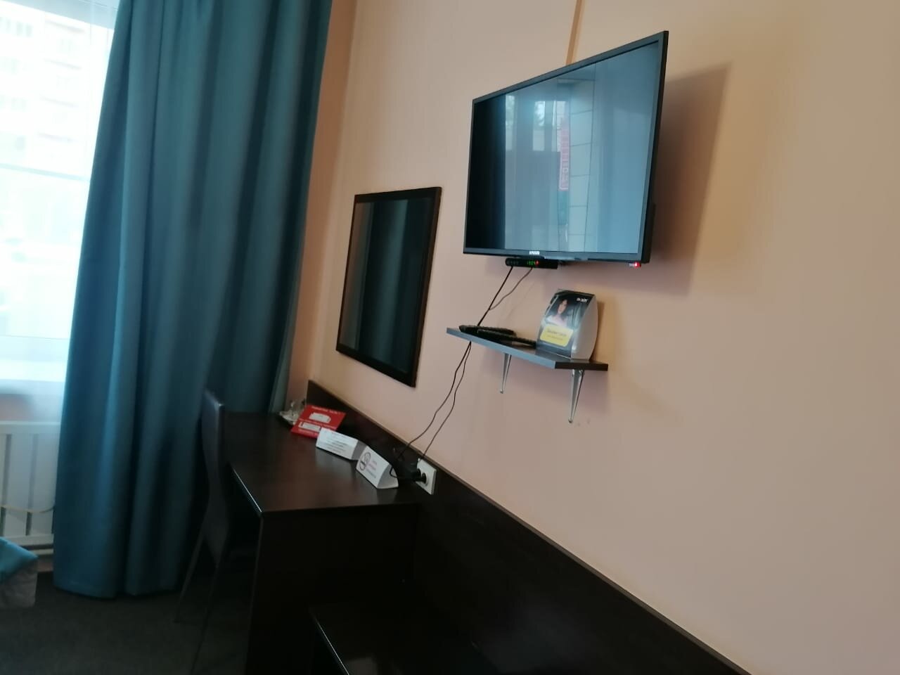 Апартаменты Декабрист Чита-194