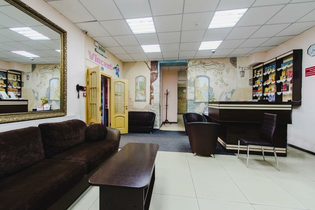 Апартаменты Декабрист Чита