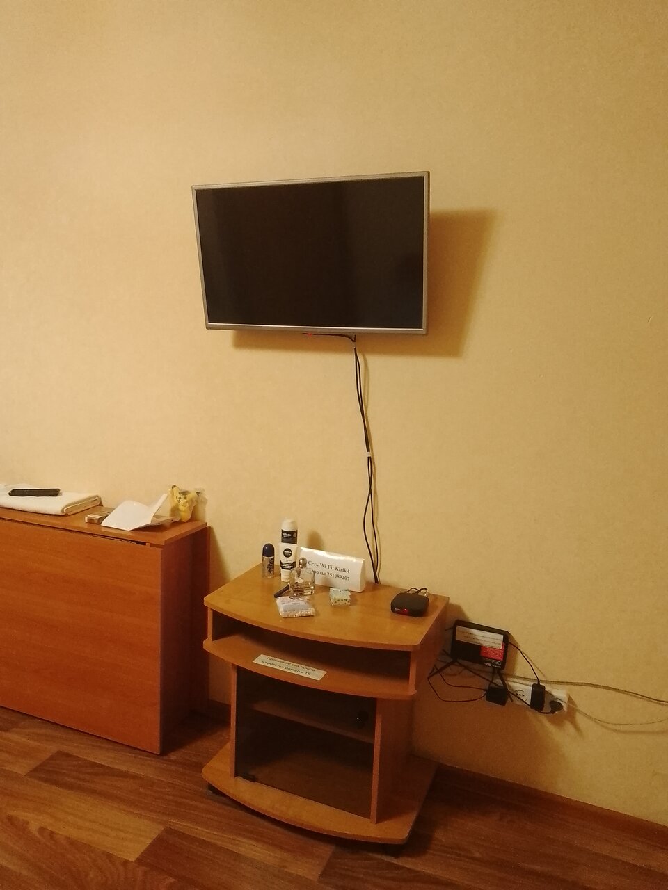 Апартаменты Декабрист Чита-173