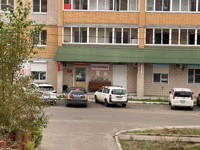 Апартаменты Декабрист Чита-139