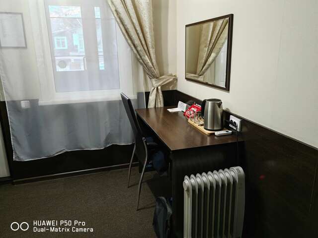 Апартаменты Декабрист Чита-170