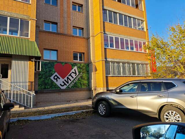 Апартаменты Декабрист Чита-148