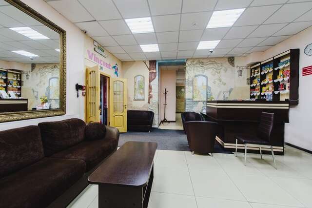 Апартаменты Декабрист Чита-69